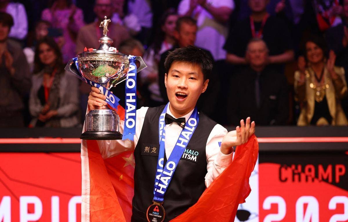 哲凯赖什的 哲凯赖什的